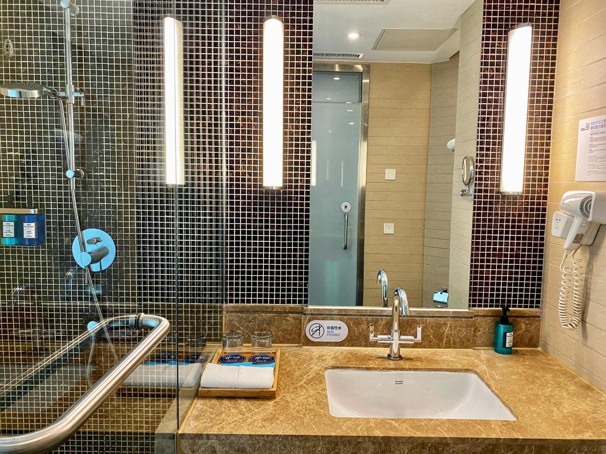 Holiday Inn Express Beijing Huacai By Ihg Exterior foto