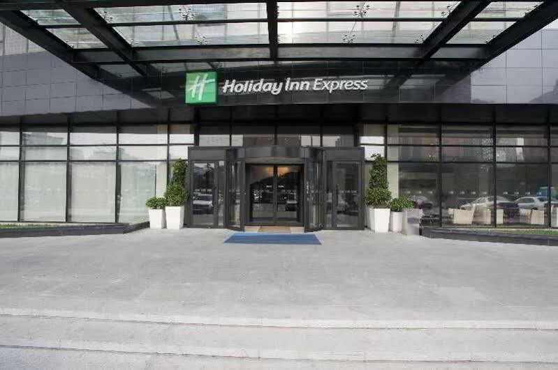 Holiday Inn Express Beijing Huacai, An Ihg Hotel Exterior foto