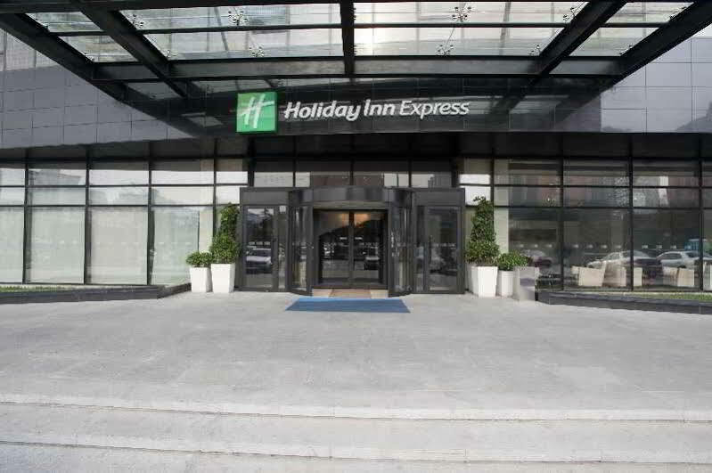 Holiday Inn Express Beijing Huacai By Ihg Exterior foto